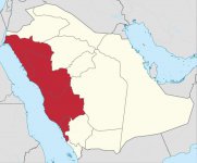 Hijaz_Region_in_Saudi_Arabia.jpg