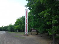 DSC00702.jpg